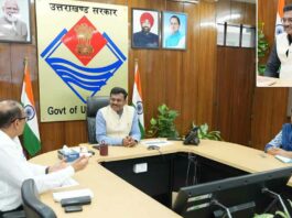 Dehradun News