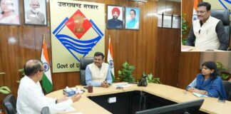 Dehradun News