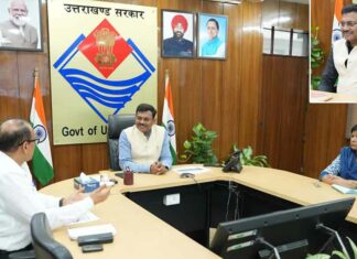 Dehradun News