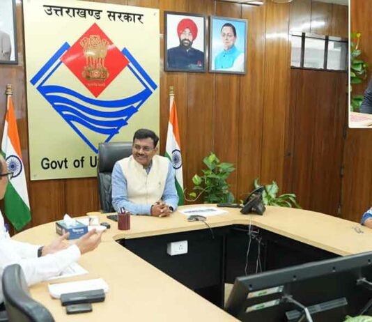 Dehradun News