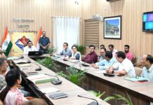Dehradun News