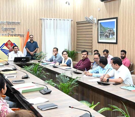 Dehradun News