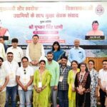 Dehradun News