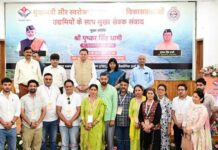Dehradun News