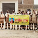 Body Donation News