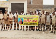Body Donation News