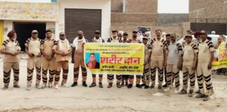 Body Donation News