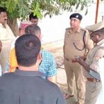 Etawah News