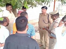 Etawah News