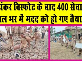 Dabwali News