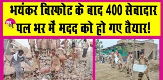 Dabwali News