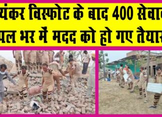 Dabwali News