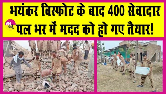 Dabwali News