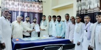 Hanumangarh News