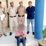 Fatehabad News