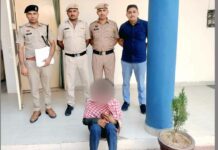 Fatehabad News