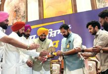 Fatehgarh Sahib News