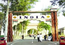 Fazilka