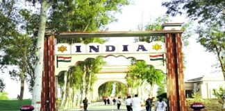 Fazilka