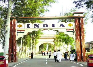 Fazilka