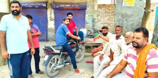 Fazilka News