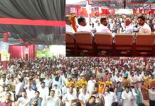 Fazilka News