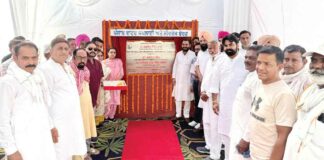 Fazilka News