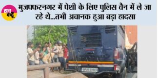 Firozabad