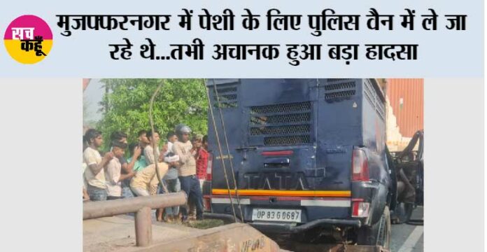 Firozabad