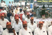 Firozabad News