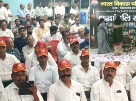 Firozabad News