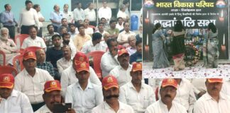 Firozabad News