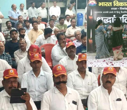 Firozabad News