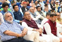 Uttarakhand News