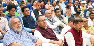 Uttarakhand News