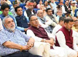 Uttarakhand News