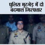 Ghaziabad