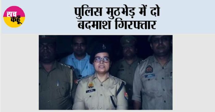 Ghaziabad Ghaziabad
