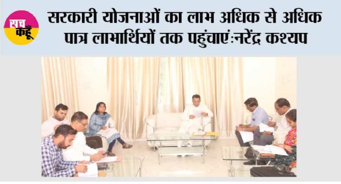 Ghaziabad