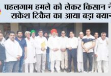Ghaziabad News
