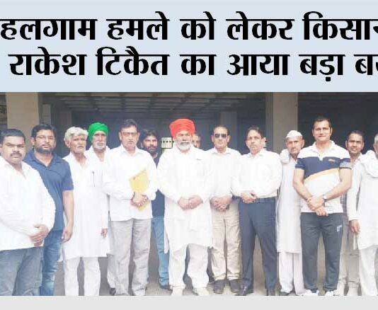 Ghaziabad News