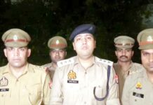 Ghaziabad News