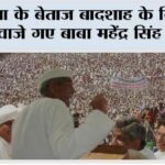 Ghaziabad News