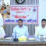 Ghaziabad News