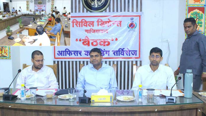 Ghaziabad News