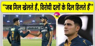 IPL 2025 News
