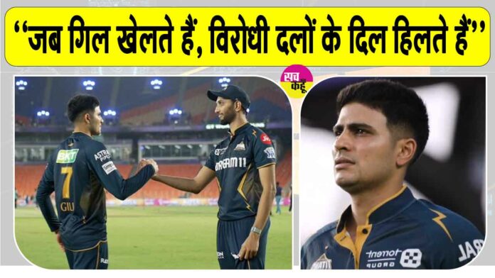 IPL 2025 News