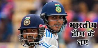 England tour 2025