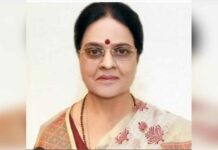 Girija Vyas Dies