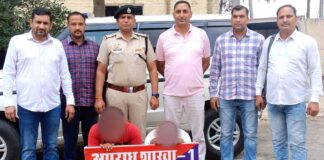 Guhla Cheeka News